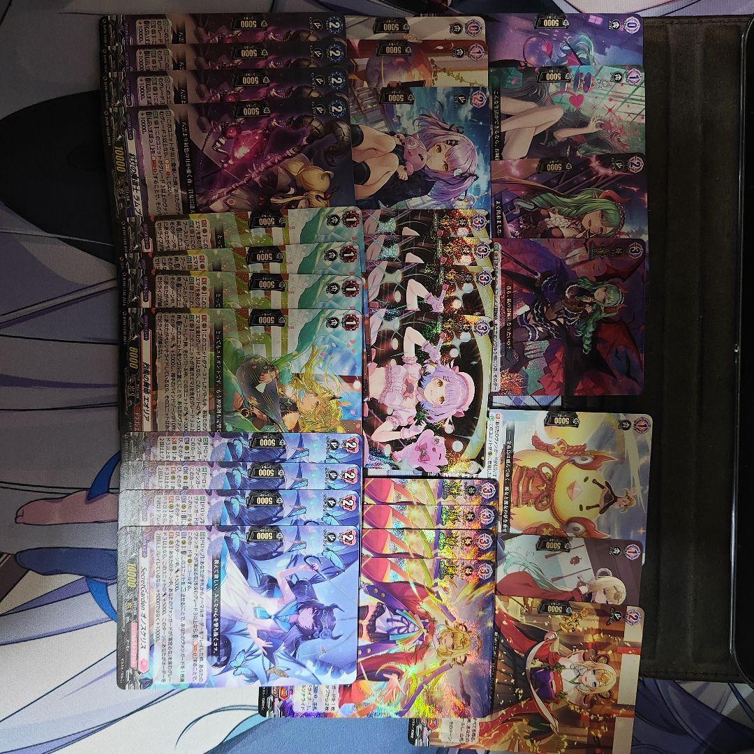 ヴァンガード ぶいすぽっ！ デッキ+α