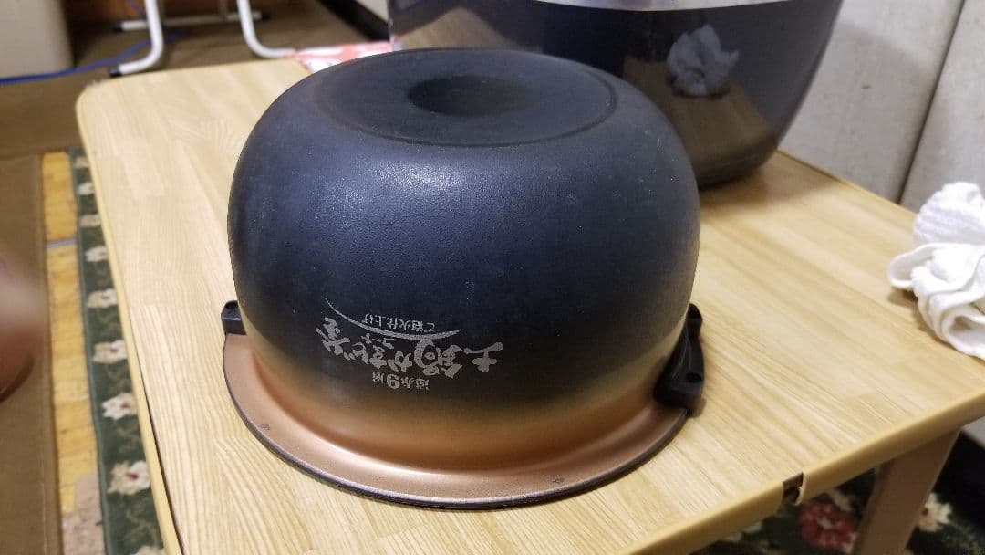 ☆おのまとぺ☆2020年製☆ご泡火炊き☆タイガー圧力IH炊飯器 5.5合