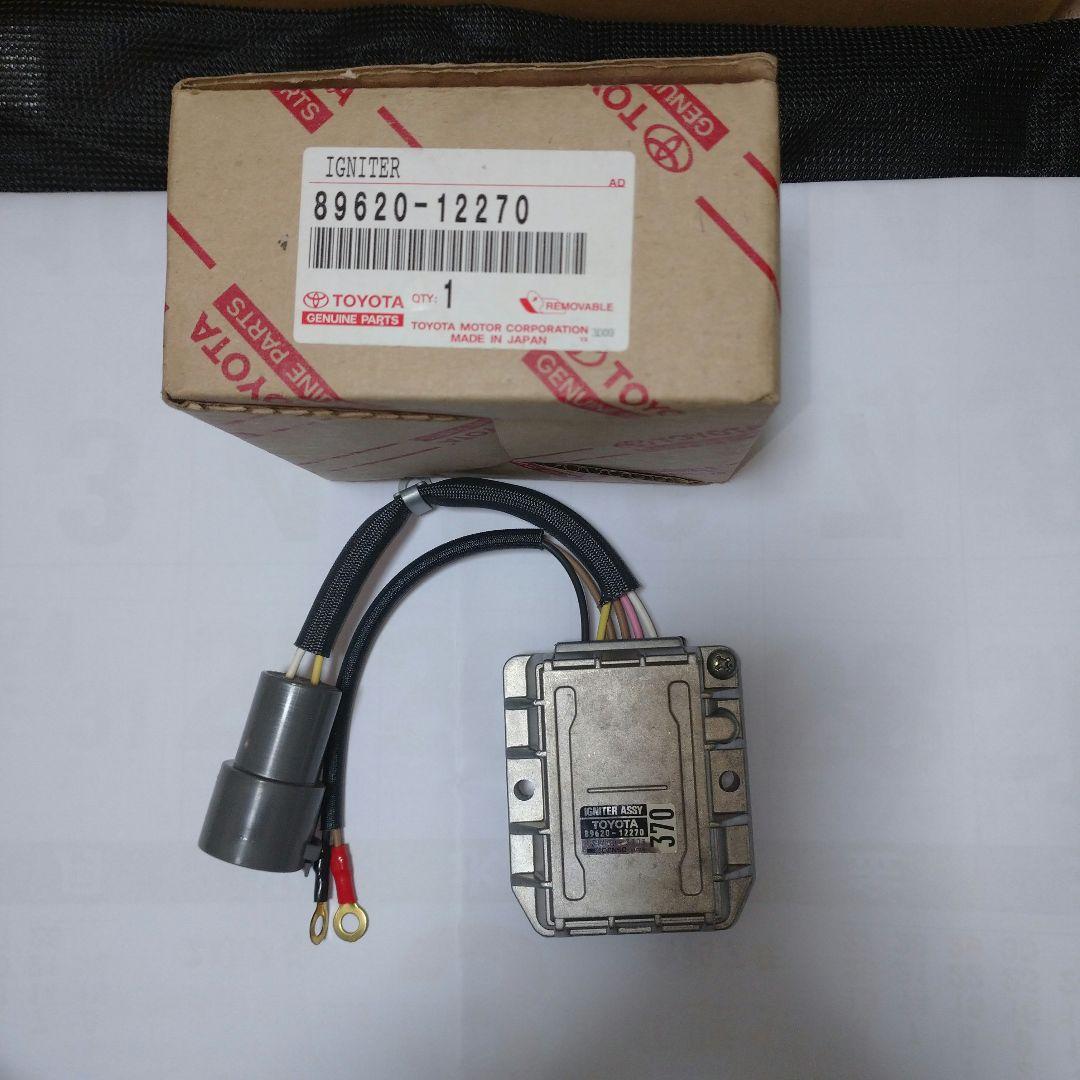 ae86用 トヨタ純正イグナイター