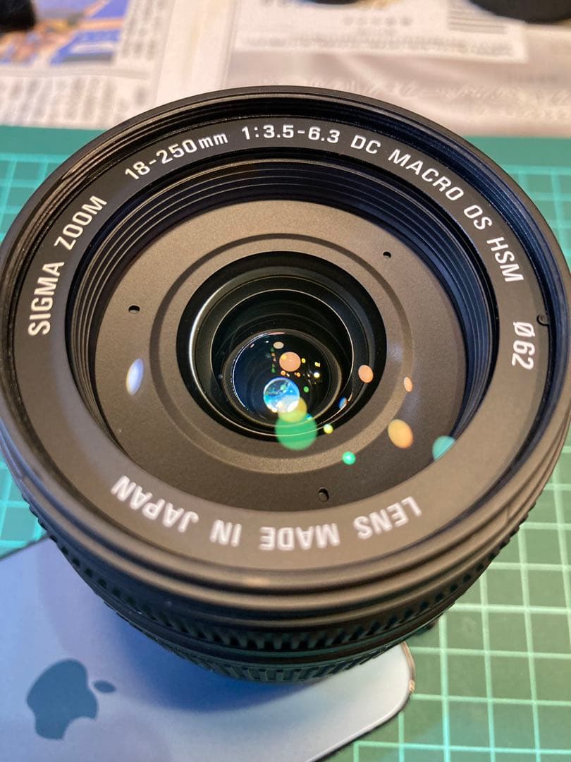 レンズ(ズーム) SIGMA DC 18-250 mm 1:3.5-6.3 MACRO HSM