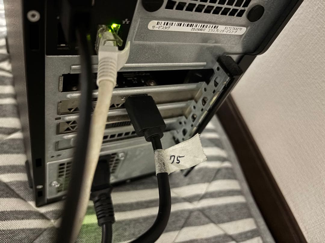 倭*少様 DELL デスクトップPC optiplex 3040