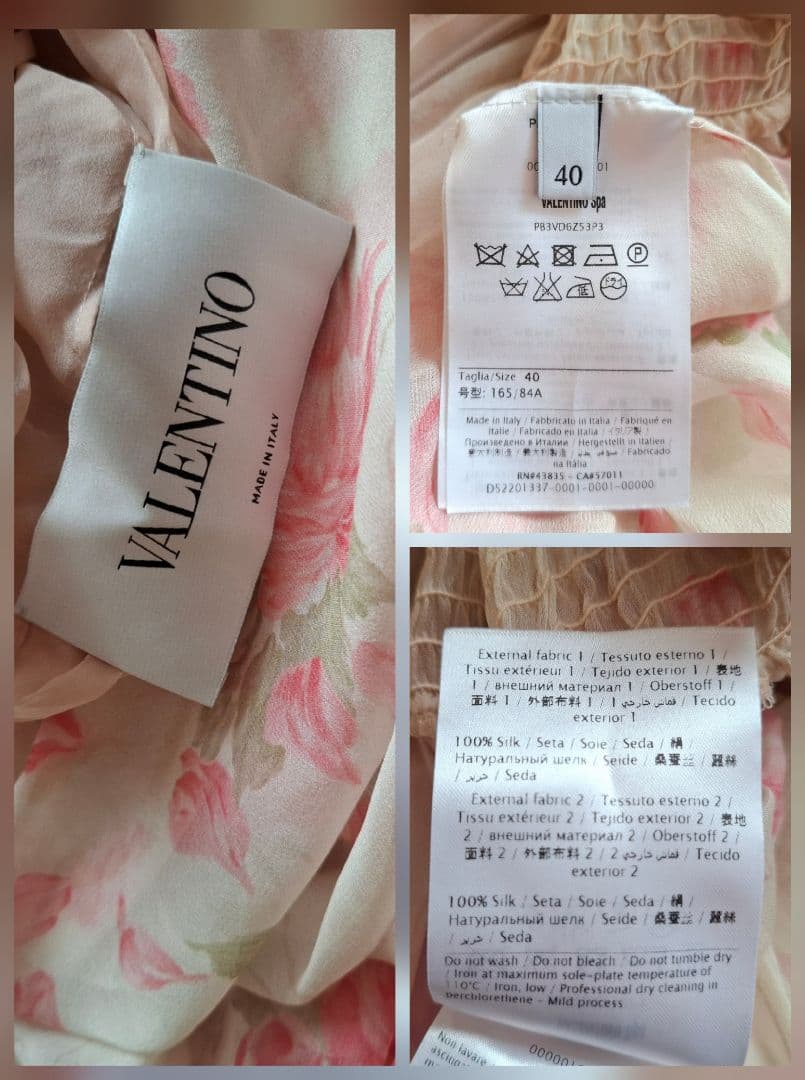 VALENTINO ヴァレンティノ シルクシフォンドレス ローズプリント