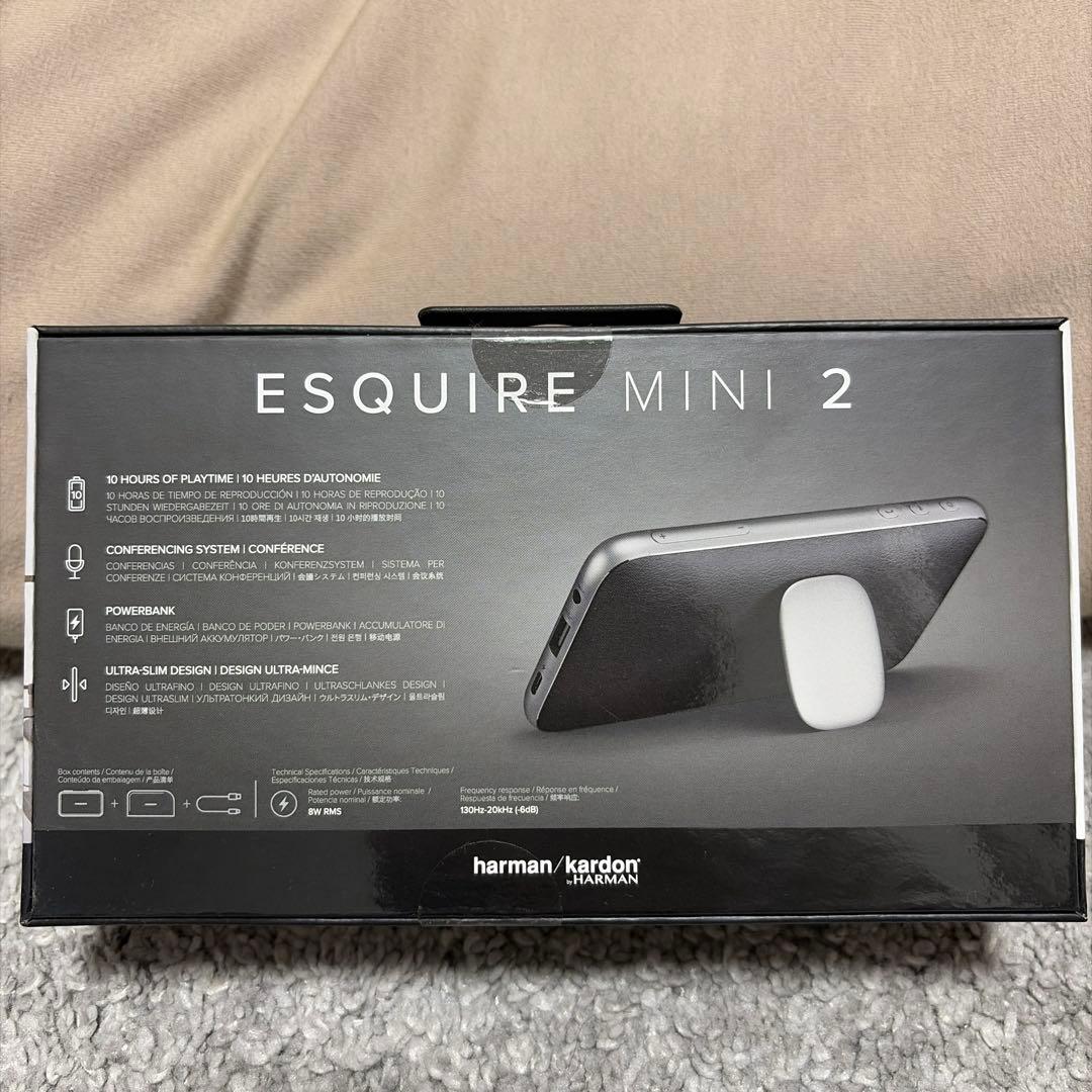 ⭐︎新品未開封品⭐︎ Harman Kardon ESQUIRE MINI 2