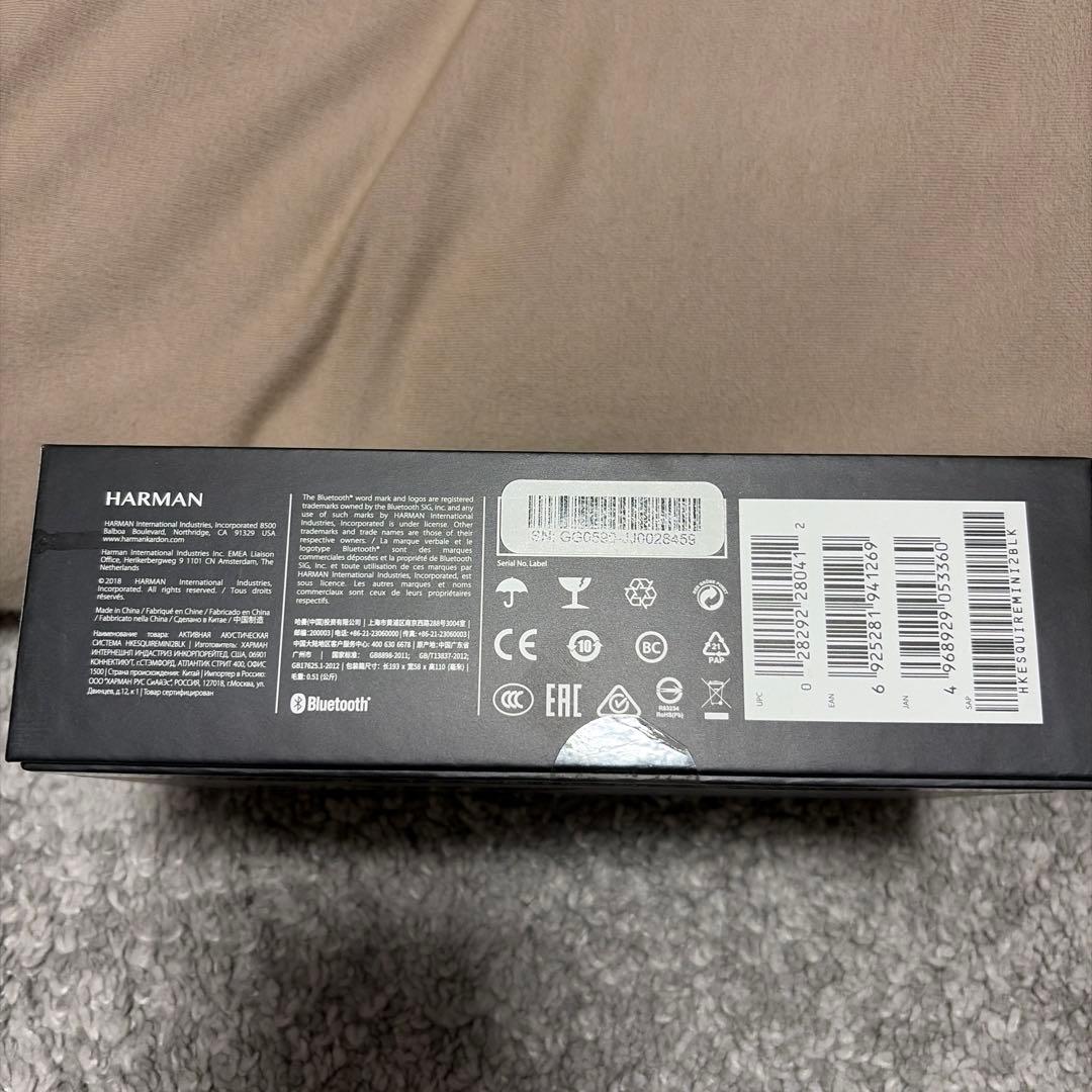 ⭐︎新品未開封品⭐︎ Harman Kardon ESQUIRE MINI 2