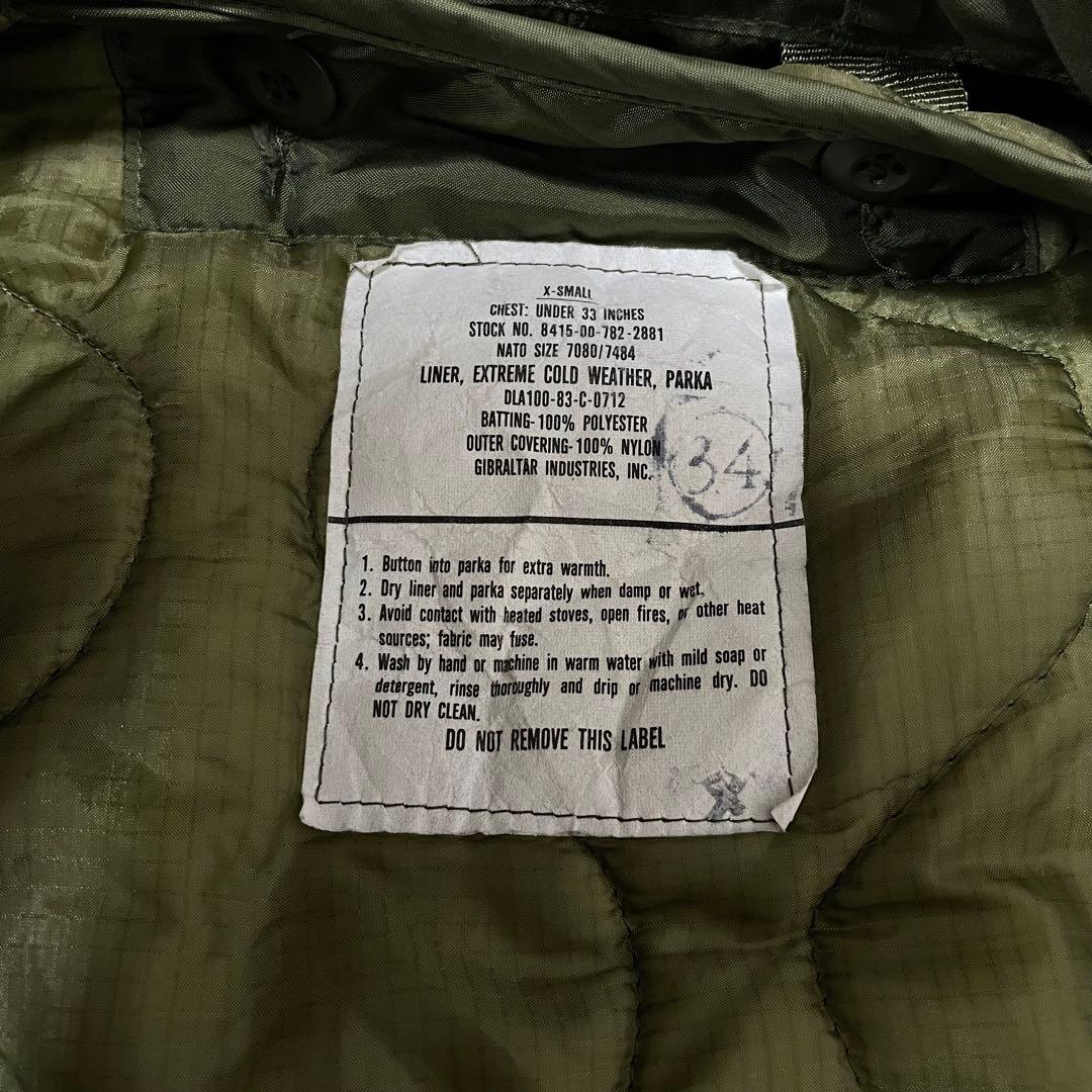 M65フィッシュテールパーカー（ライナー付き）