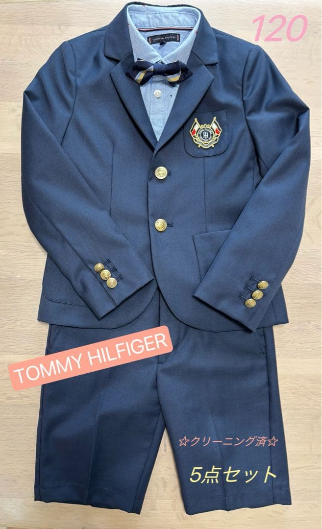 ☆トミーヒルフィガー☆ キッズフォーマル122㎝　5点セット♪