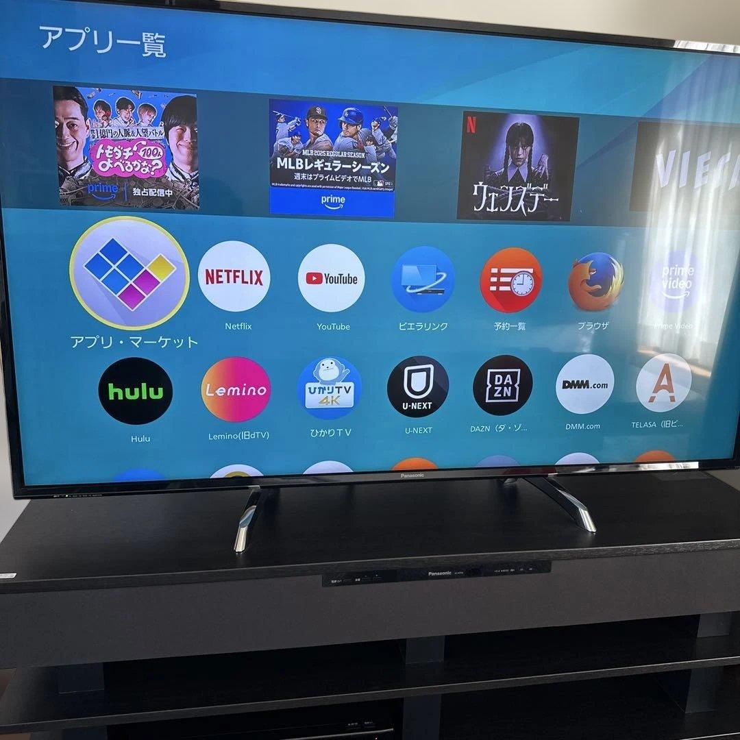 Panasonic 4K対応 液晶テレビ TH-55DX750 VIERA