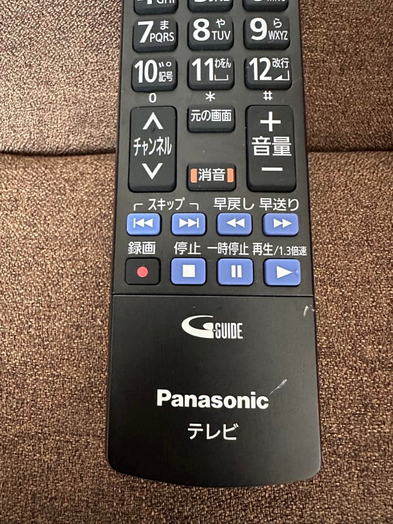 Panasonic 4K対応 液晶テレビ TH-55DX750 VIERA