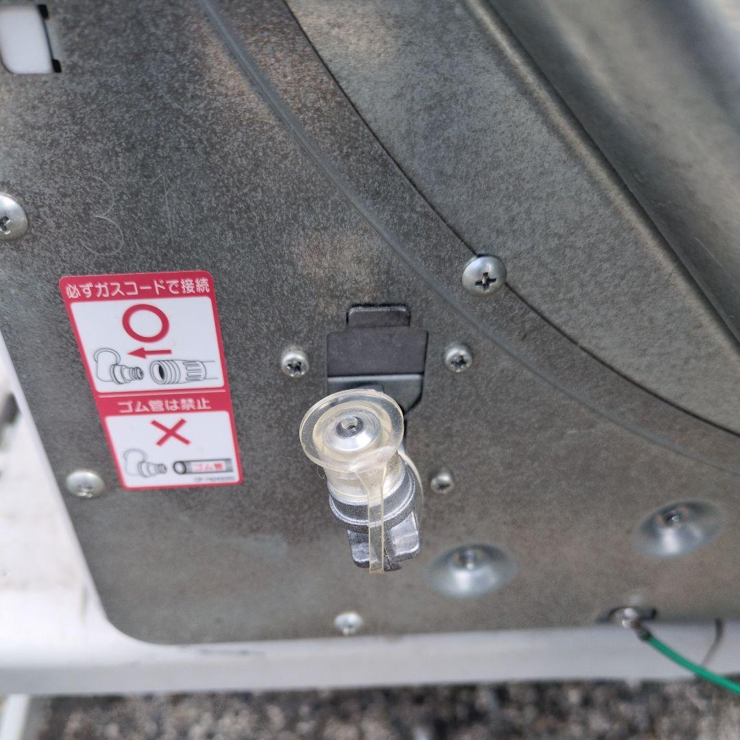 リンナイ ガス衣類乾燥機 都市ガス用 RDT-31S