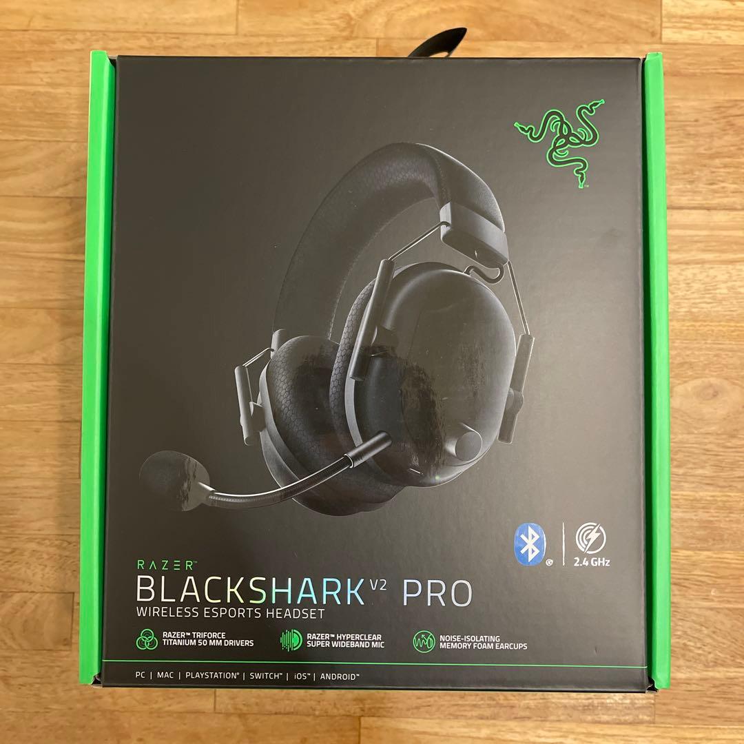 Razer BlackShark V2 Pro (アップグレードモデル)