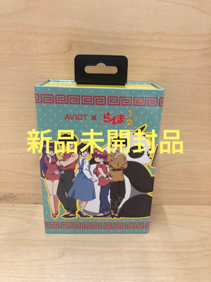 AVIOT TE-Q3-RNM らんま１／２ コラボワイヤレスイヤホン