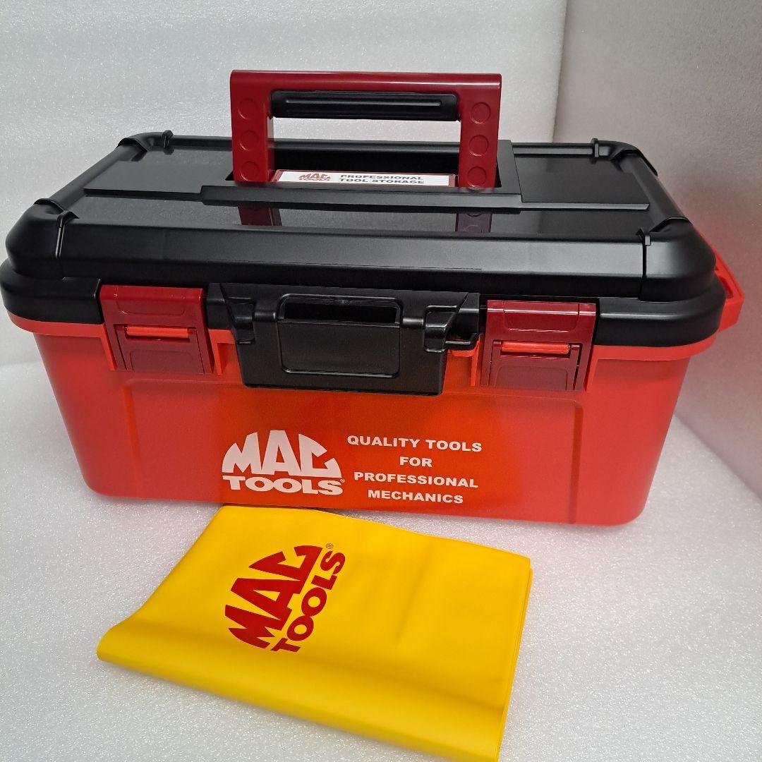 マック ツール ボックス ハードケース 工具箱 オマケ付