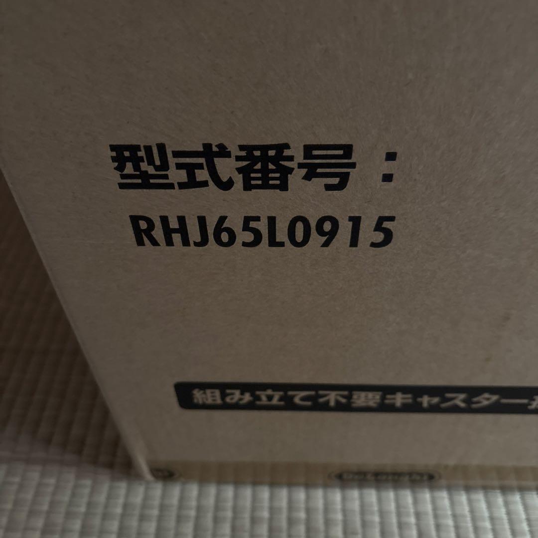 超美品デロンギユニカルド