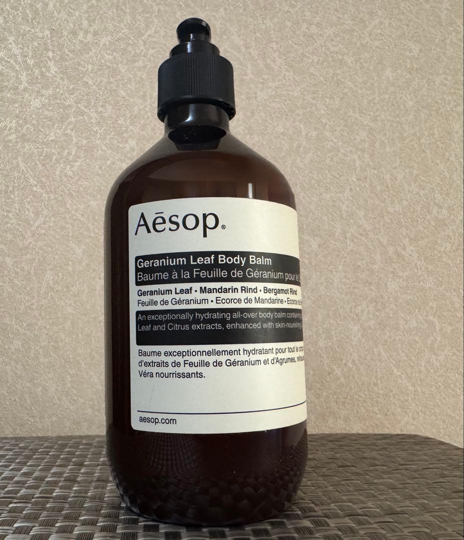 新品未使用 イソップ Aesop ゼラニウム ボディバーム