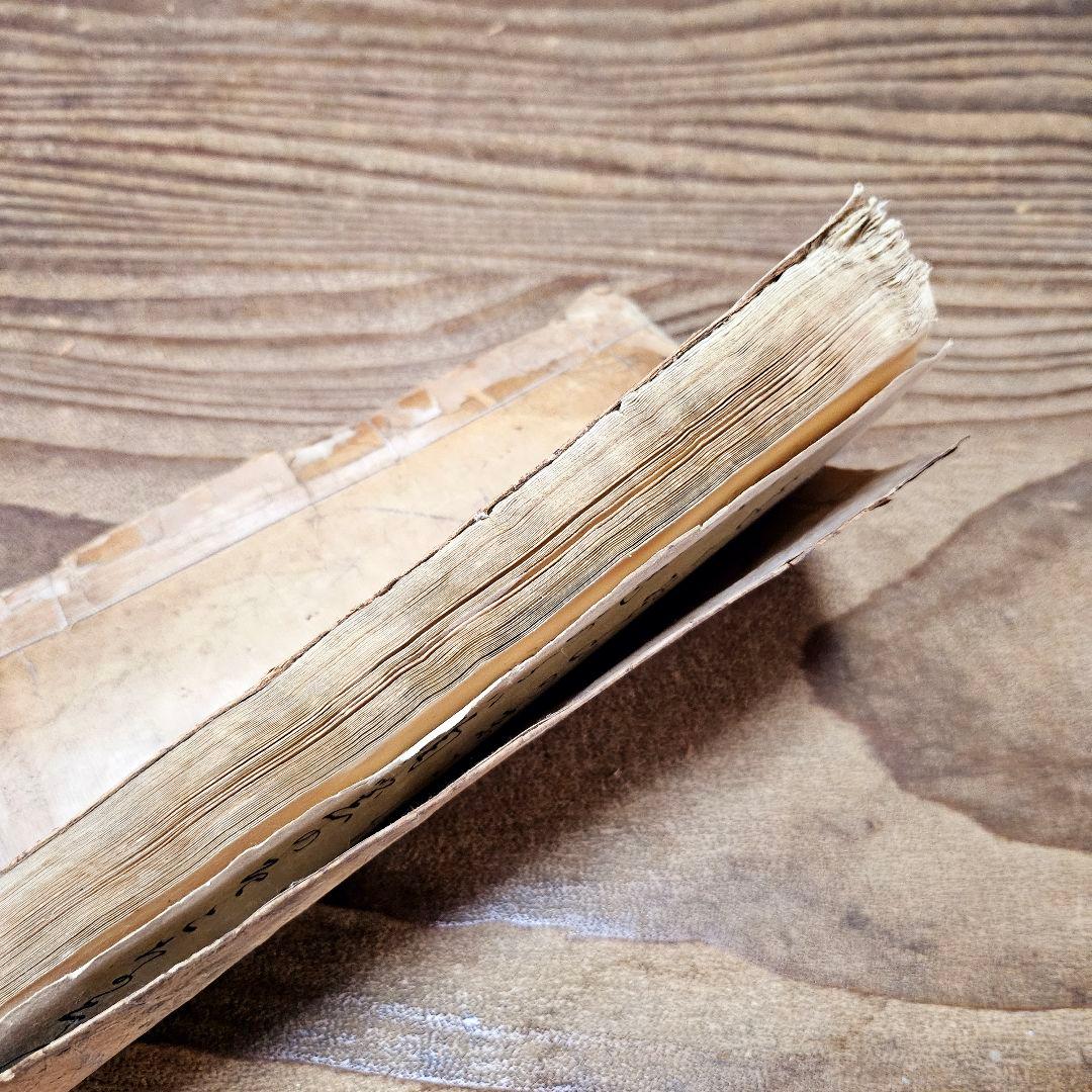 光*様 to9254 古い和本 八丘椿 木版画集 有職 図案 文様 デザイン 古