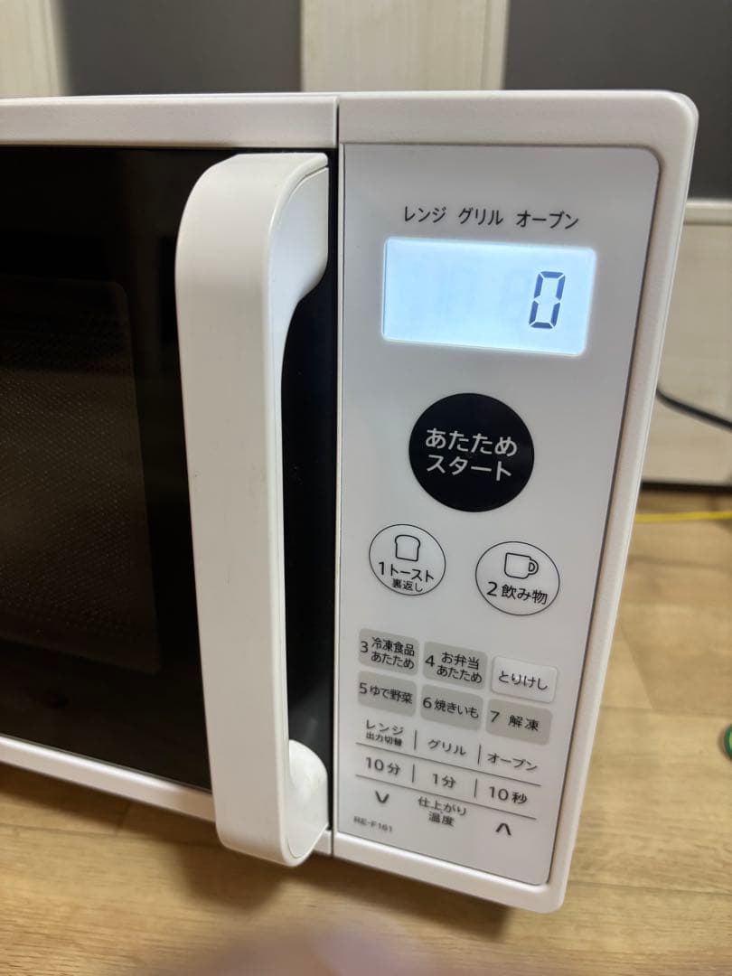 SHARP オーブンレンジ