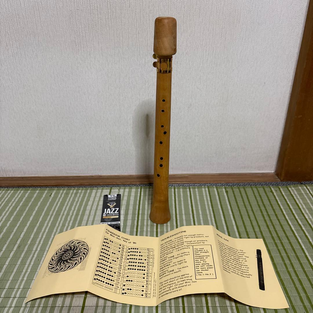 カメレオン　ウッドサックス　管楽器　笛　サックス　民族楽器　リガーチャ