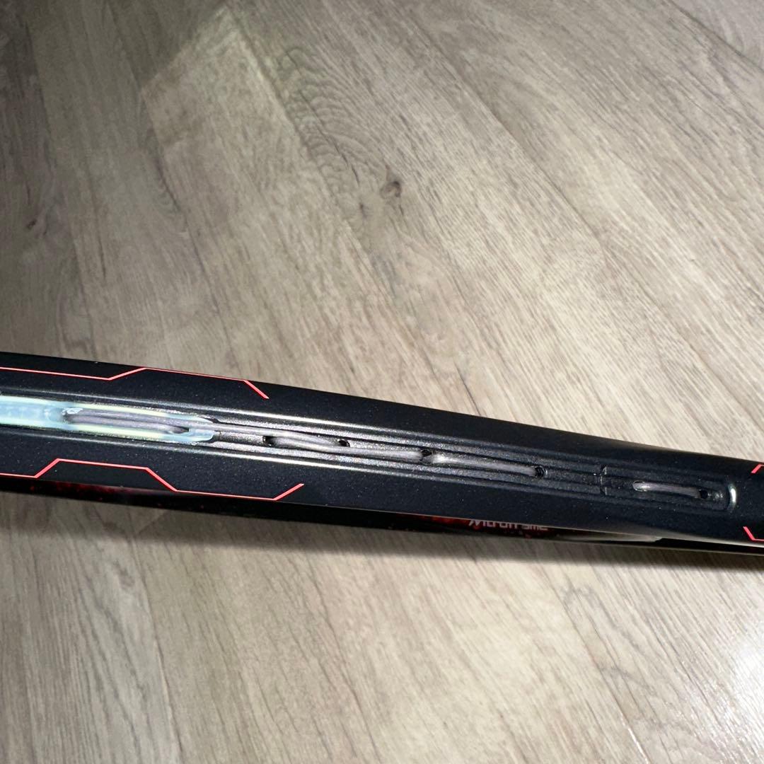 ソフトテニス　ヨネックス　ジオブレイク　70S