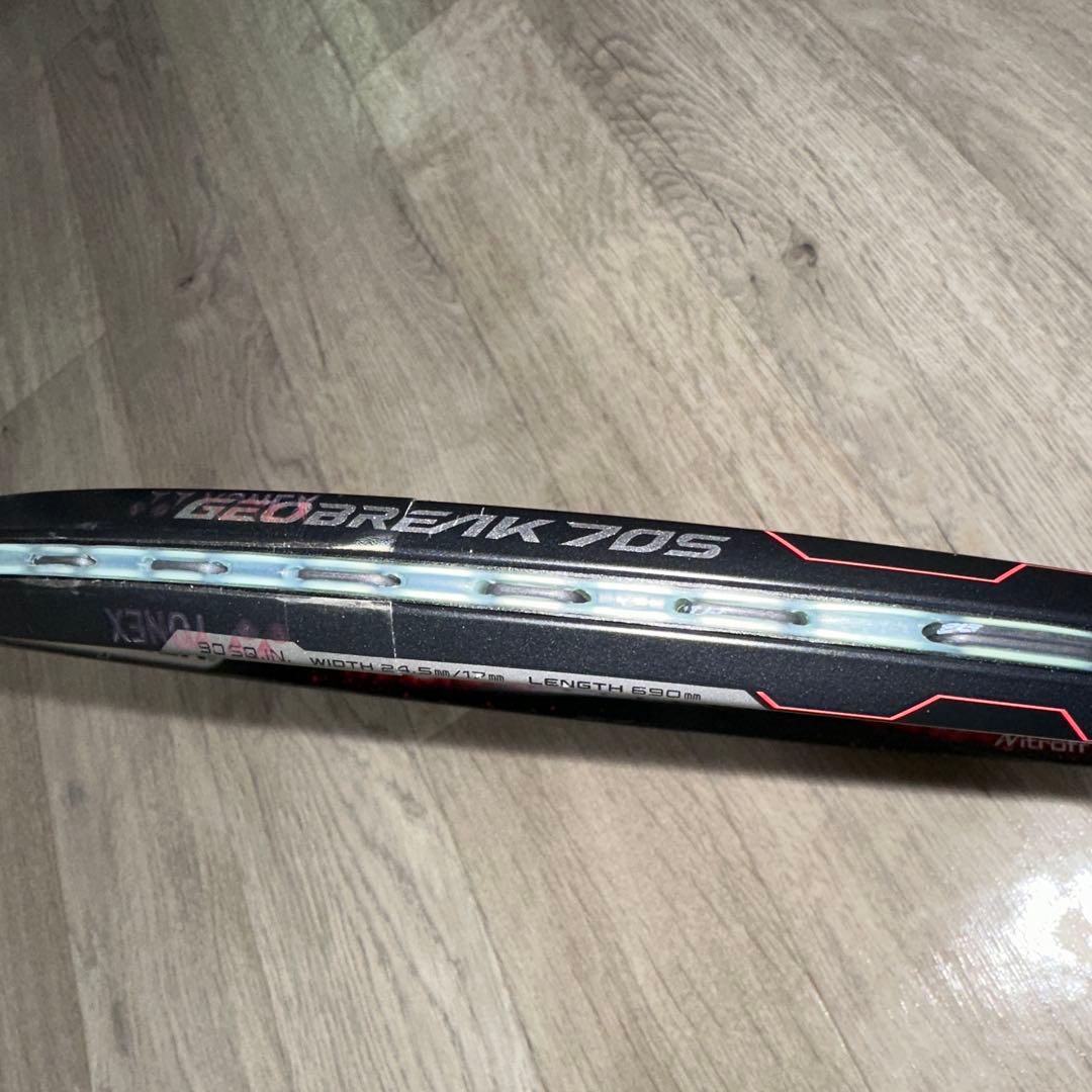 ソフトテニス　ヨネックス　ジオブレイク　70S