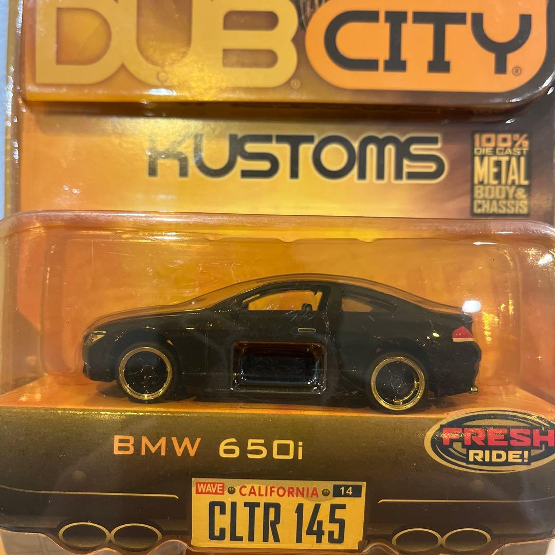 tak0025　リピート割適用