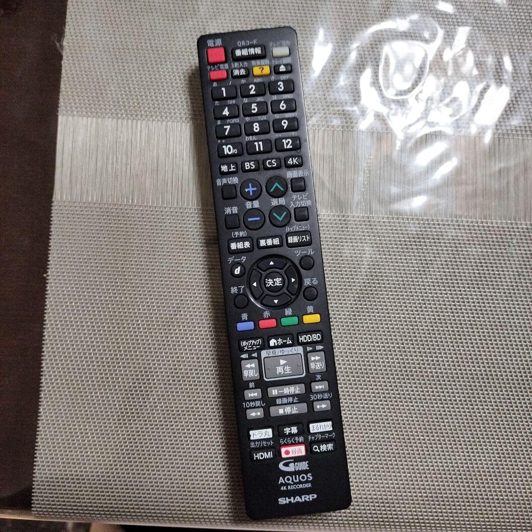 【ジャンク】SHARP　4B-C20BT3　ブルーレイプレーヤー 4K対応