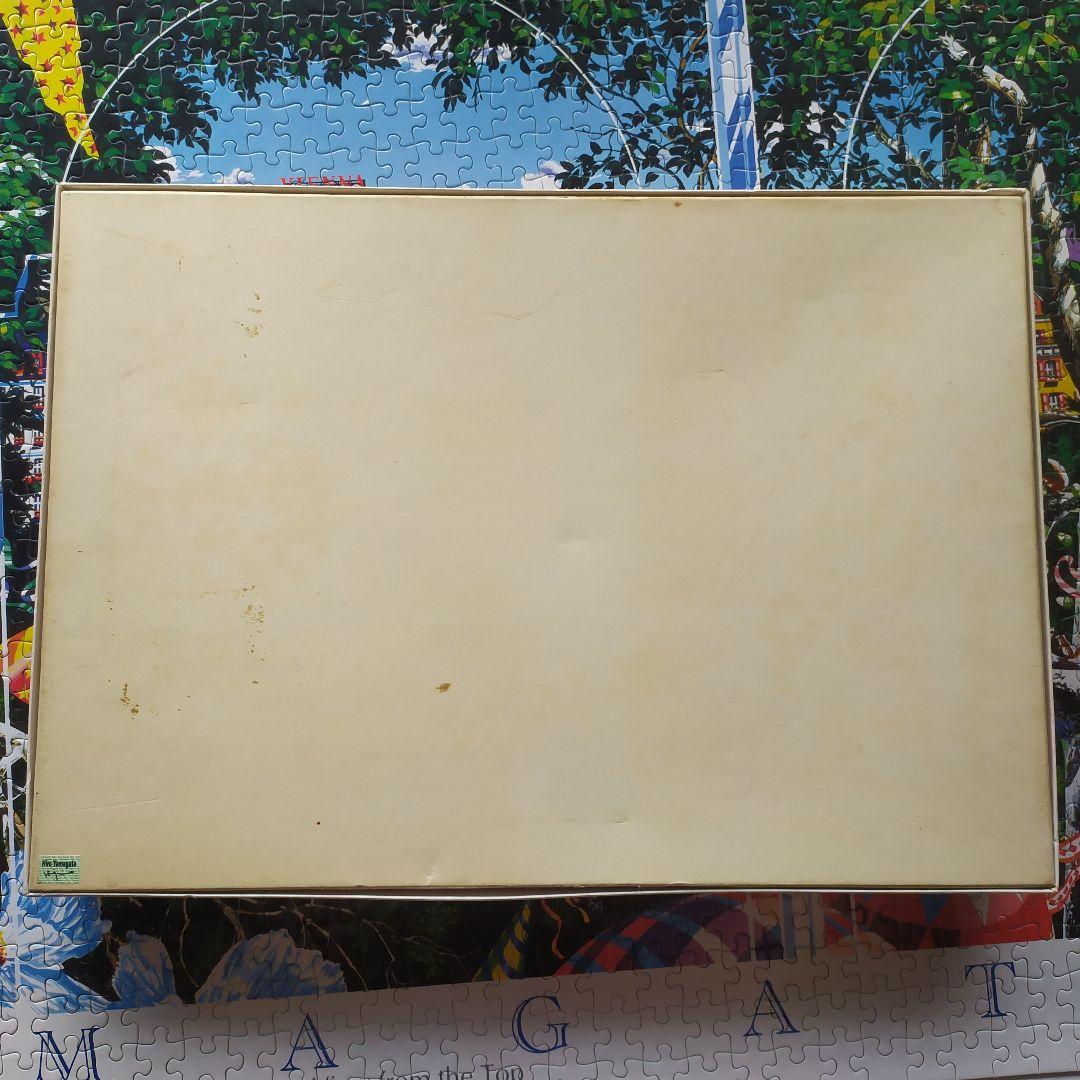 Hiro YAMAGATA ヒロヤマガタ　ジグソーパズル　1000ピース　希少