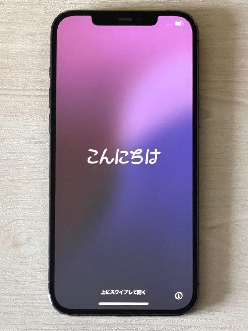 iPhone12 Pro Max 256GB グラファイト