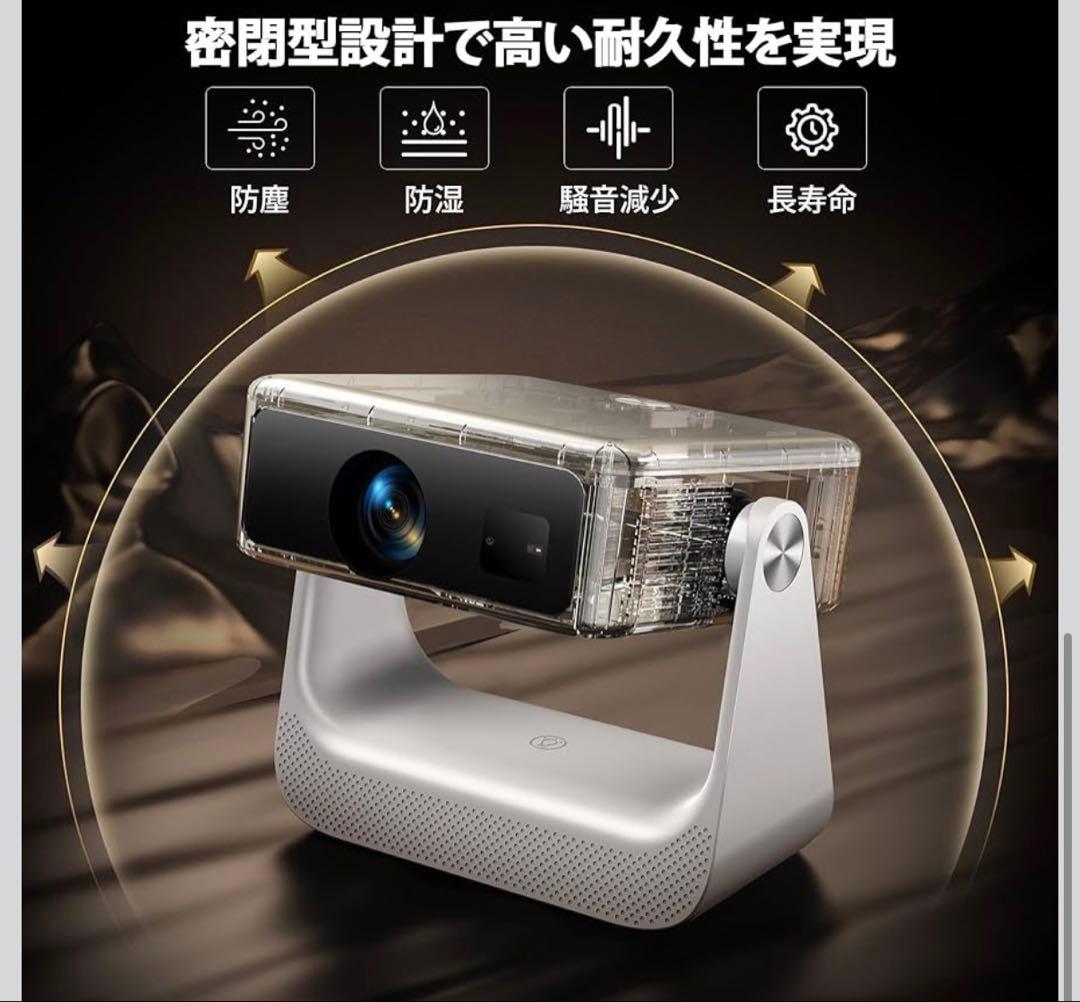 YOWHICK プロジェクター 1500ANSI 自動台形補正 4K対応