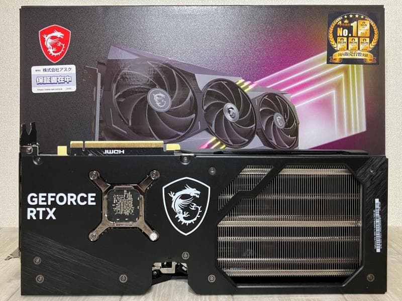 MSI RTX4060Ti GAMING X TRIO 8G 中古・動作確認済み
