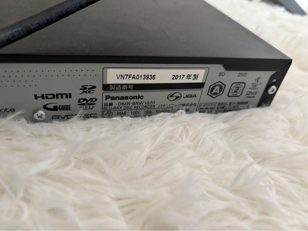 Panasonic DMR-BRW1020 HDD容量1TB 2番組録画可能