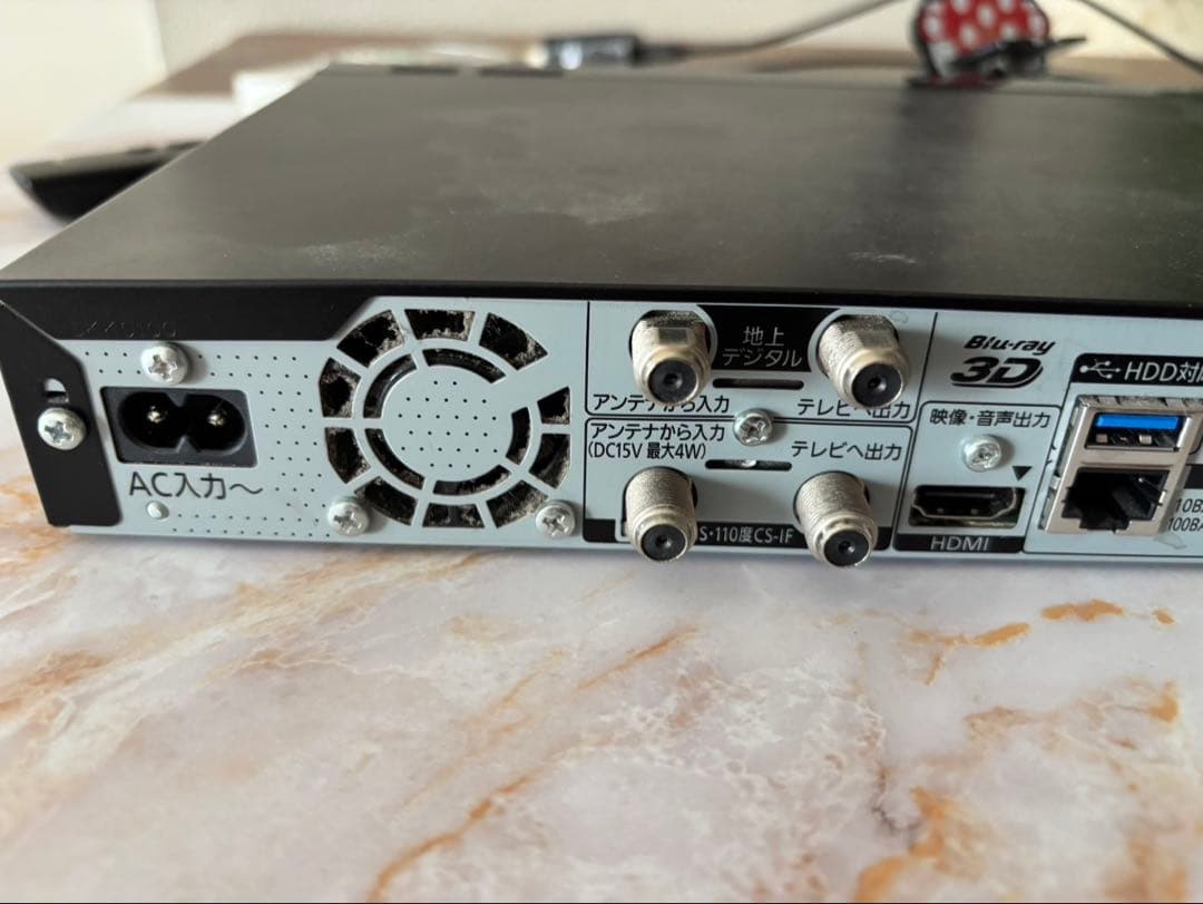 Panasonic DMR-BRW1020 HDD容量1TB 2番組録画可能