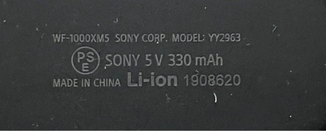 SONY WF-1000XM5 ケースのみ ブラック