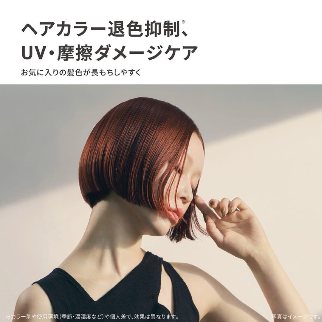 パナソニック ヘアドライヤー ナノケア ほぼ新品未使用