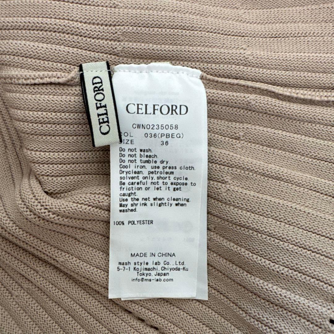 CELFORD ロングスリーブディフォーメーションワンピース　36 美品