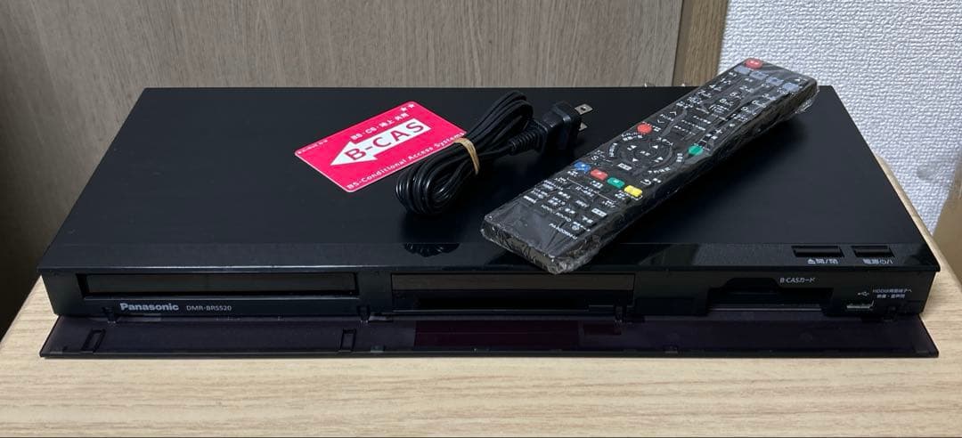 ブルーレイディスクレコーダー DIGA DMR-BRS520 HDD500GB