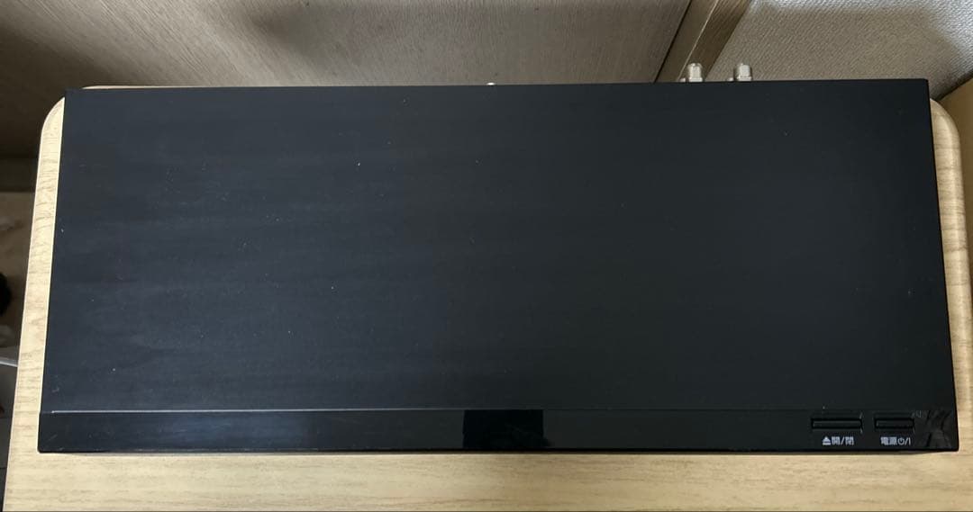 ブルーレイディスクレコーダー DIGA DMR-BRS520 HDD500GB