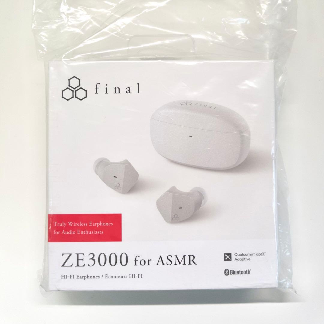 final ZE3000 for ASMR ワイヤレスイヤフォン