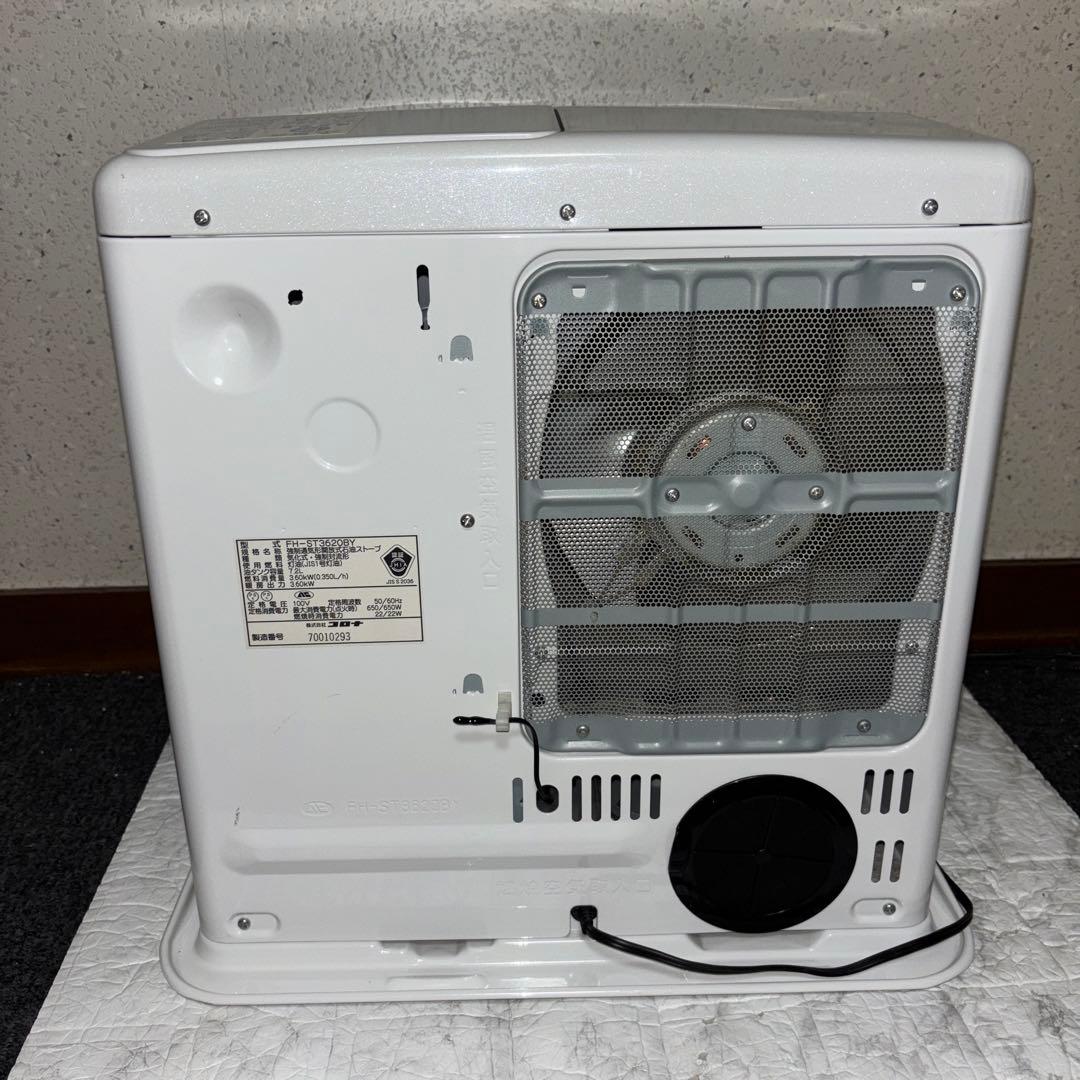 【2020年製】CORONA石油ファンヒーター　FH-ST3620BY