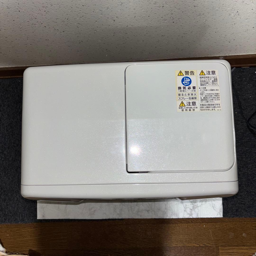 【2020年製】CORONA石油ファンヒーター　FH-ST3620BY