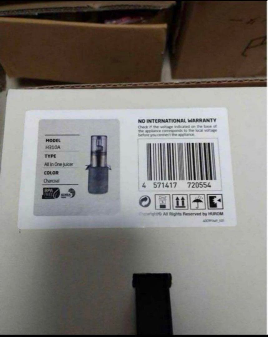 ヒューロムスロージューサー H310Aシリーズ チャコール H310A-BAC0