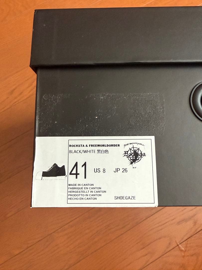 靴 F.V.V.O Thick Soled Low Boots 41