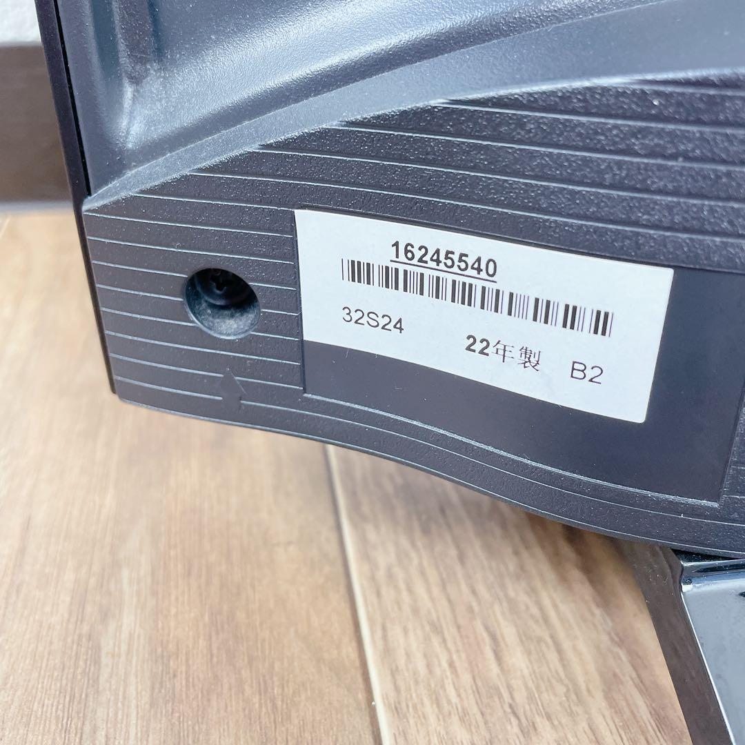 東芝REGZA 32S24 32型液晶テレビ TOSHIBA レグザ