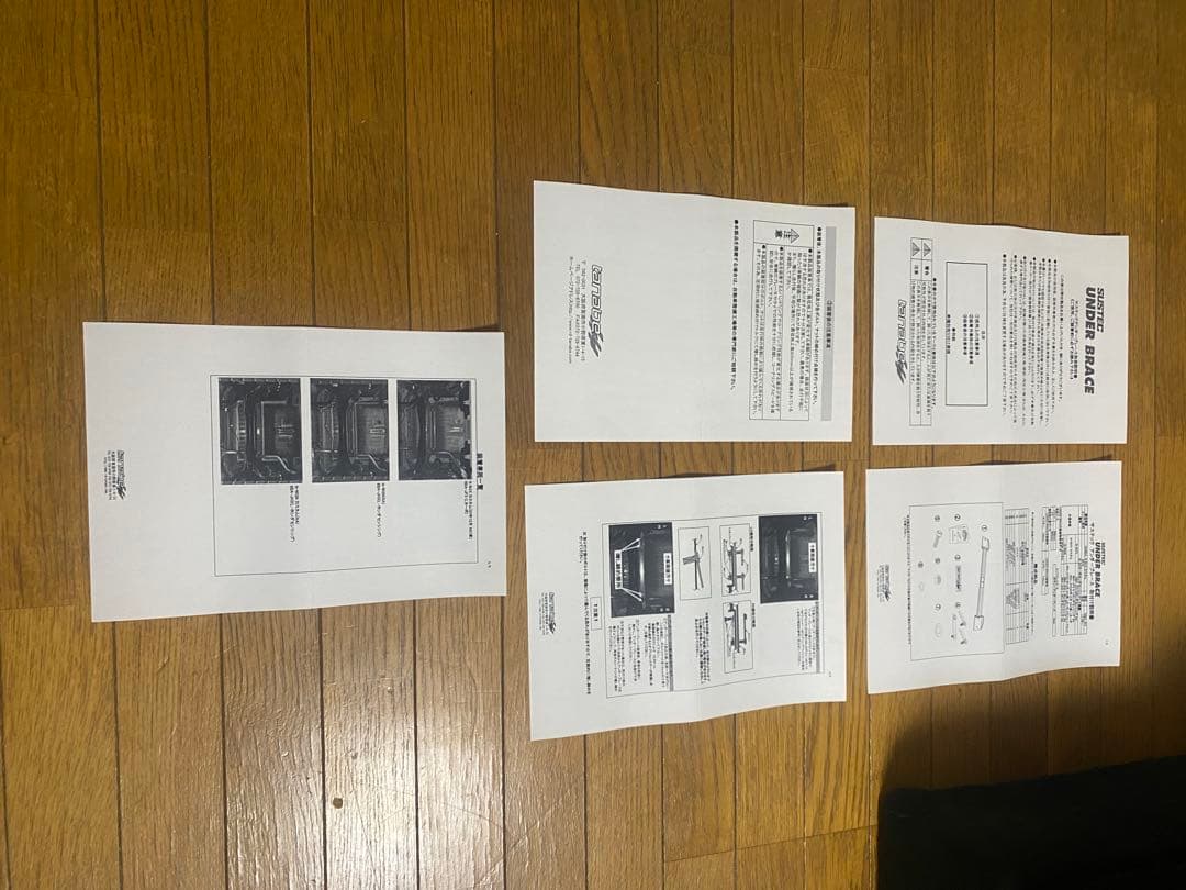 ホンダN-BOX JF3タナベ アンダーブレース 赤 フロントリアセット