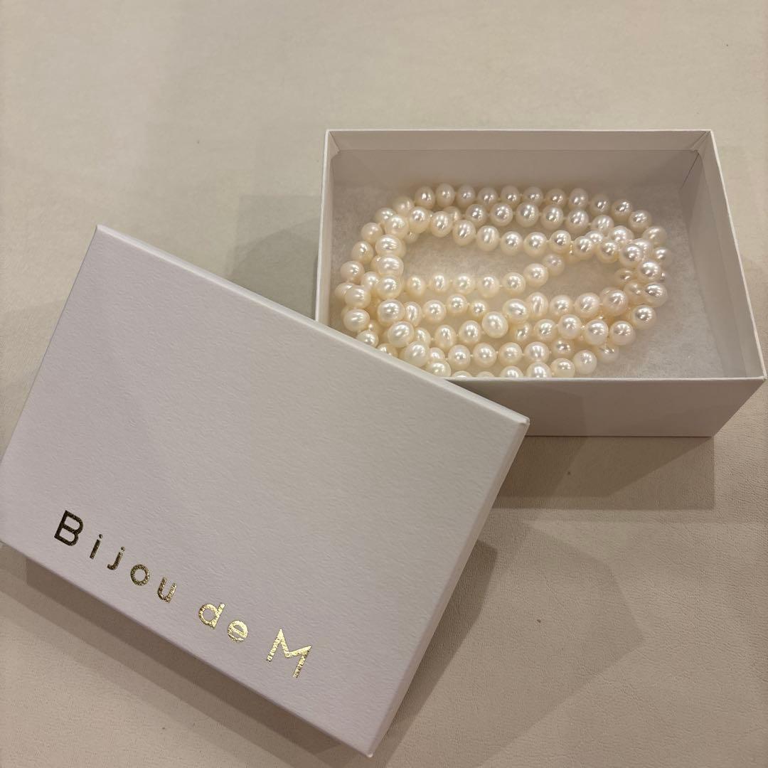 Bijou de M パールロングネックレス
