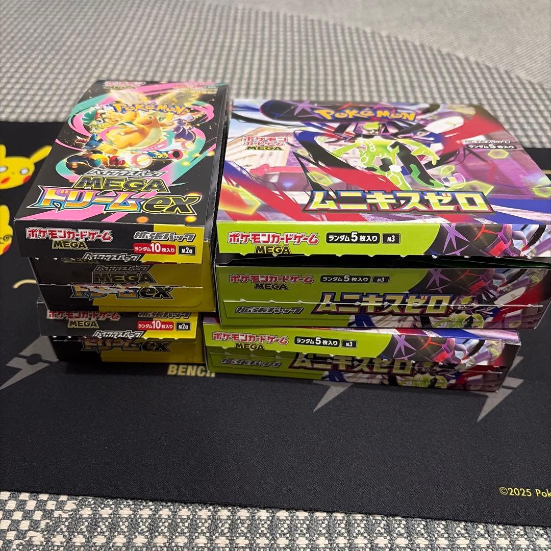 ポケモンカード ムニキスゼロ MEGAドリームEX 4box