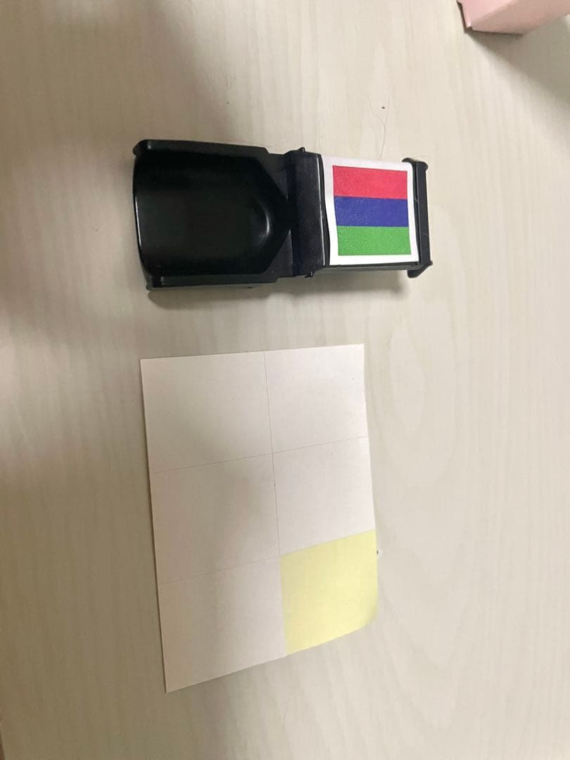 即発送！KOIZUMIプリネイル　プリコート一回のみの使用