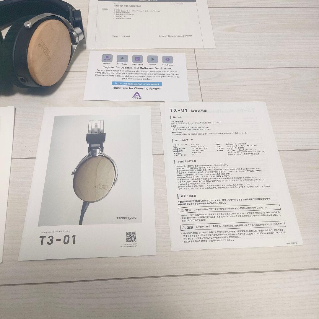 TAGO STUDIO T3-01 ヘッドホン