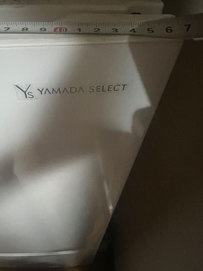 ヤマダセレクト 冷蔵庫 1人暮らし 112×47