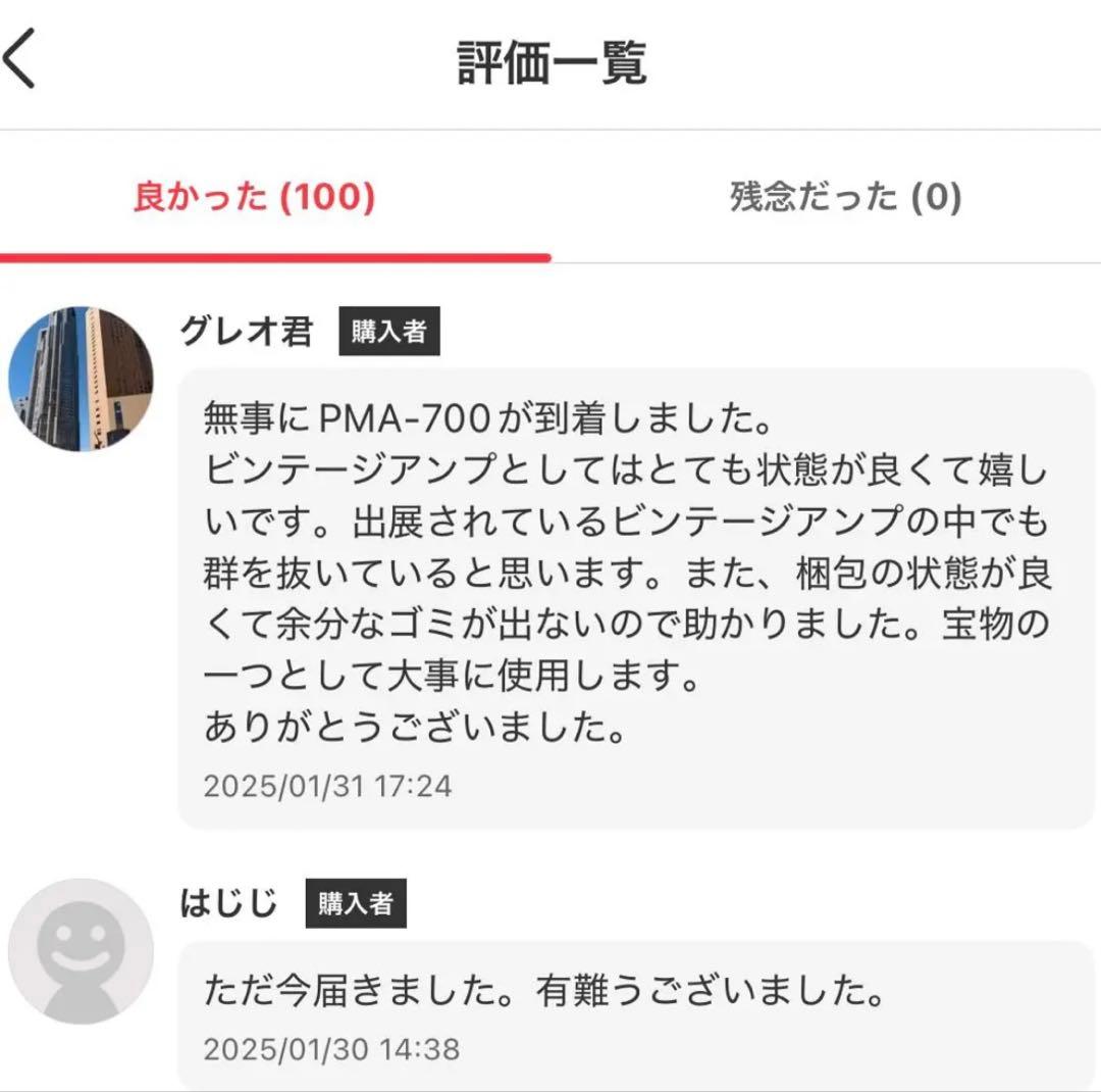 【美品】KENWOOD MDデッキ DM-7PRO ケンウッド 付属ケーブル付