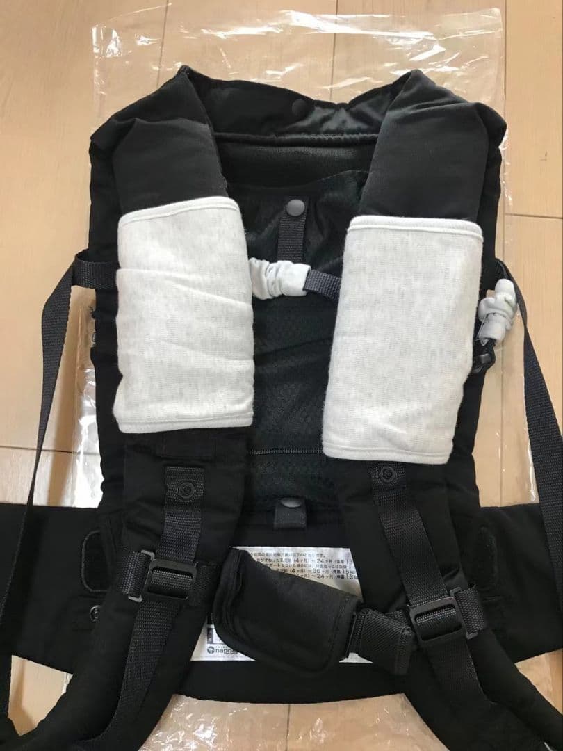 napnap　ナップナップ　ベビーキャリー　Vision　ヴィジョン　抱っこ紐